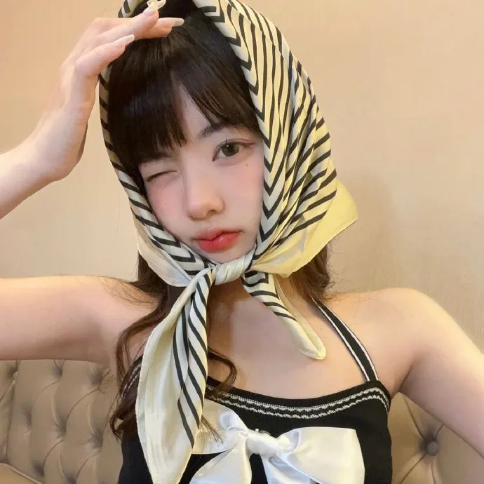 藏